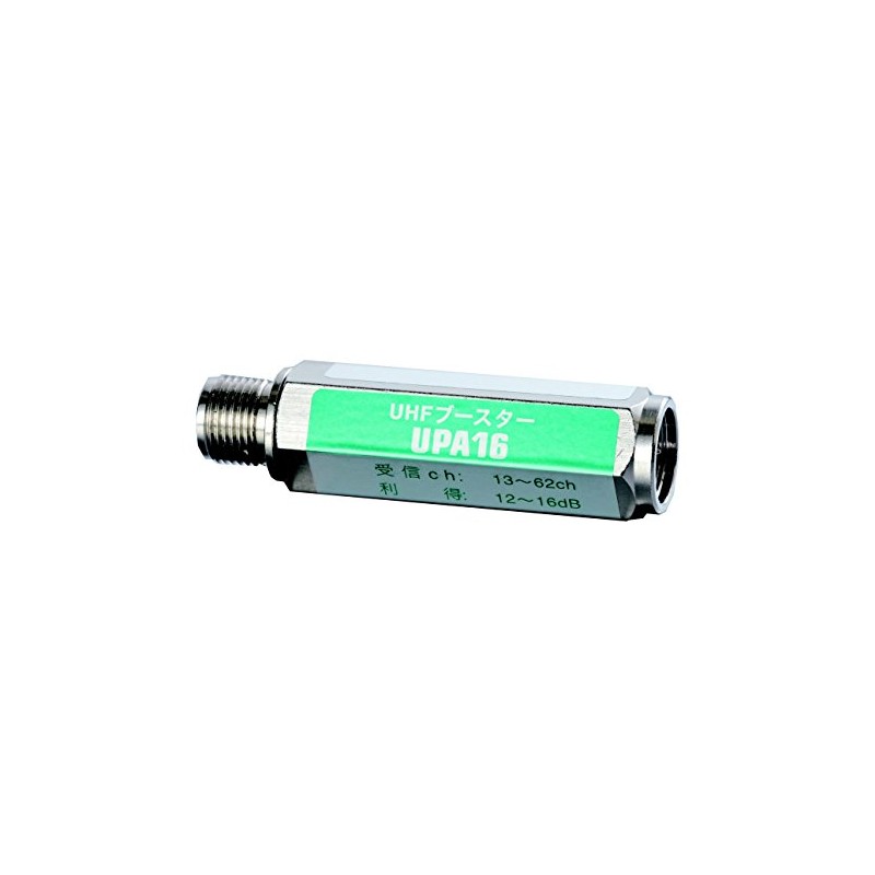 Japan Antenna Ground Digital Broadcasting, UHF Booster upa16
