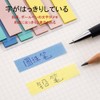 付箋 付箋貼り ポストイット 蛍光色 学習用 仕事用 生活用 長方形ラベル 粘着性が良く しおり