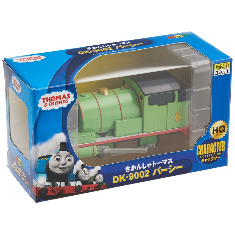 Minicar Diamond Pet Thomas Dk – 9002 Percy