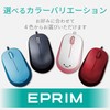 Elecom Wired Mouse, M Size, 3 Buttons, Blue LED, EPRIM,
