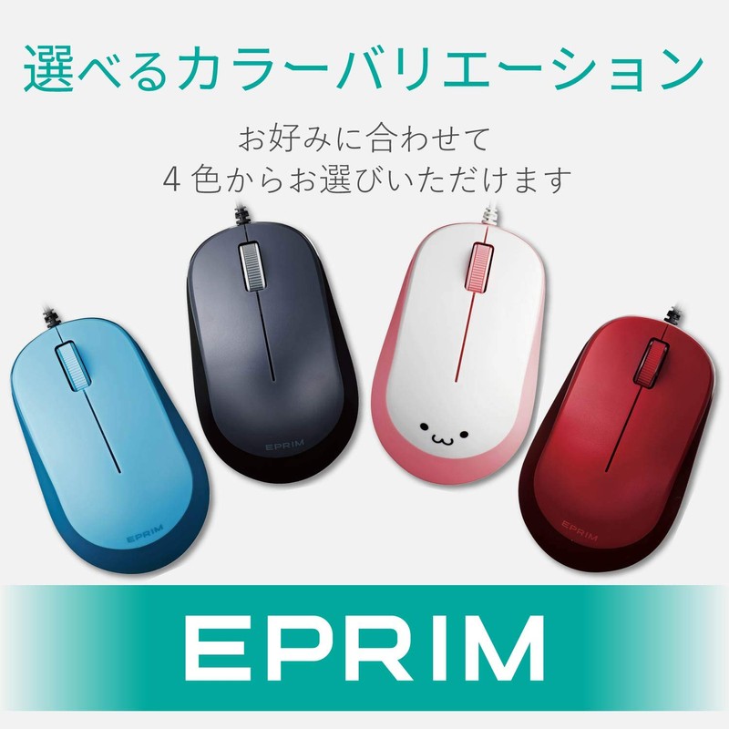 Elecom Wired Mouse, M Size, 3 Buttons, Blue LED, EPRIM,