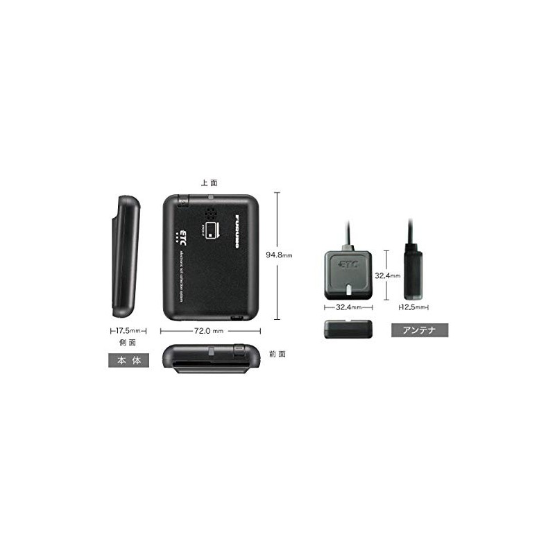 FURUNO FNK-M16 Voice Guidance Type ETC In-Car Device