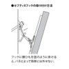 Fukuikinzokukogei Safety Stainless Steel X Hook, Small, Pack of 5,