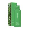 papa recipe Tea Tree Control Enzyme Powder Cleanser 50g -