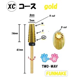 Nail Machine Bit Gold Combination Bit Attachment 5 in 1 Multi Bit QT-122 (XC (gold))