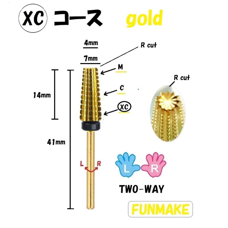 Nail Machine Bit Gold Combination Bit Attachment 5 in 1