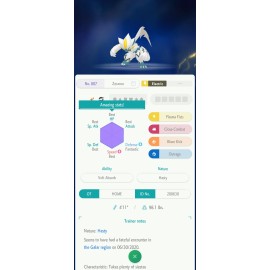 ULTRA SHINY ZERAORA  EVENT LEGENDARY/MYTH