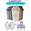 VELOMIX -6 PACK- Shaker Cups for Protein Shakes 20 oz