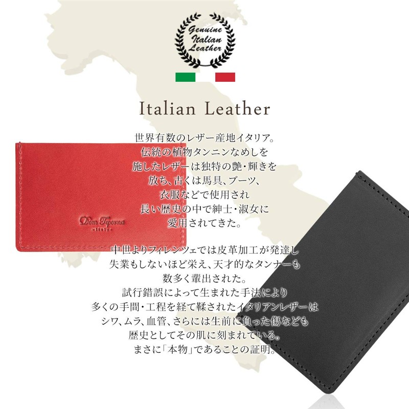 Dom Teporna License My Number Card, Premium Card Case, RFID