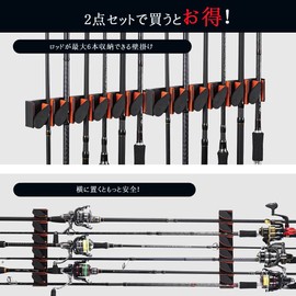 Goture Rod Stand, Wall Mounted Type, 6 Hooks, Load Capacity 2.2 lbs (1 kg), Ultra Lightweight