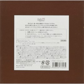 Q-FLA 773235 Bath Salt, Antique Box, Baroque, Pastel Pink