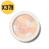 The Saem Luminous Multi Highlighter 02 Gold Beige / 더샘