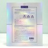 Deweycell Private Care Mask 1BOX 5 sheets / 듀이셀 프라이빗케어