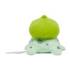 Pokemon Center Original Washable Plush Bulbasaur