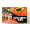Vipada Papaya & Carrot + Gluta & Kojic Soap 160g