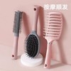 Portable Air Cushion Roll Brush & Airbag Comb for Women's Curly and Long Hair Dafang Comb [Jasmine Powder] 20ea