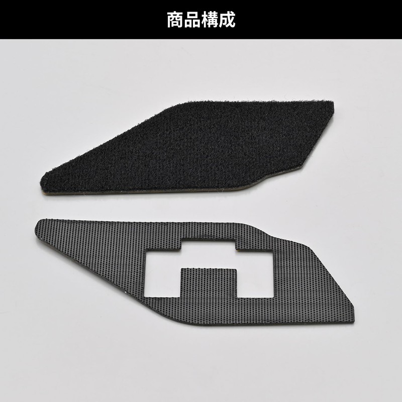 Daytona Motorcycle Intercom DT-02 Replacement Base Plate Fastener with Velcro