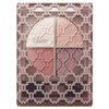 Visee Liche Glossy Rich Eyes N Eye Shadow RD-6 Brownish