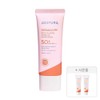 에스트라 더마UV365 레드진정 톤업 선크림 40ml, 1개 + 증정( 선크림 10ml, 2개 ) Aestra Derma UV365 Red Calming Tone-Up Sunscreen 40ml, 1 piece + Gift (Sunscreen 10ml, 2 pieces)