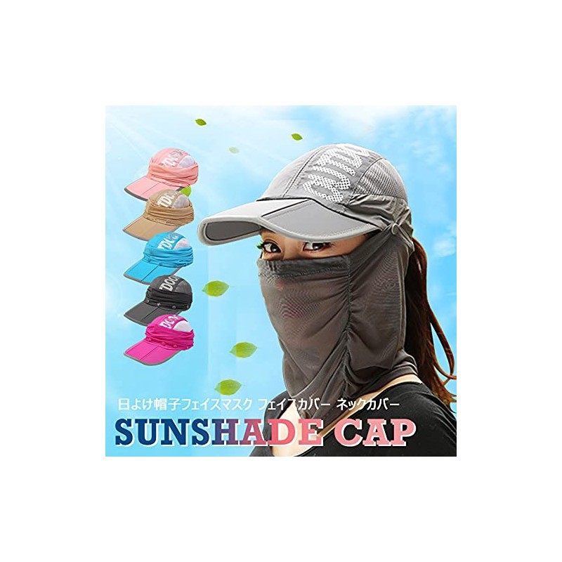 TS.CORP Sun Protection Hat, UV Face Cover, UV Protection Face