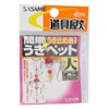(, Needle PA256 Easy Life Pet Life Stop Thread Type Large
