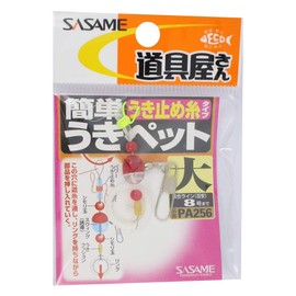 (, Needle PA256 Easy Life Pet Life Stop Thread Type Large