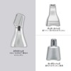 Wall Face Shaver (Silver Metallic) Wahl pa-sonarutorima- wp2307