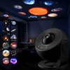 Starry Sky Projector, Planetarium Galaxy Projector 13-in-1 Starry Sky Starry