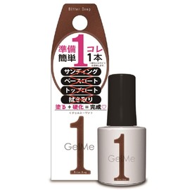 Gel me 1 88 Bitter Drop Gel Nail 10ml (x