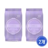 Missha Glow Layering Fit Cushion 2 Refills/Foundation/Cover Cushion / 미샤 글로우 레이어링 핏 쿠션 리필2개파데커버쿠션