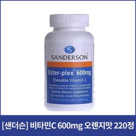 NatureGood 샌더슨 에스터플렉스 비타민C 600mg 220정 Sanderson Esterplex Vitamin C 600mg 220 Tablets