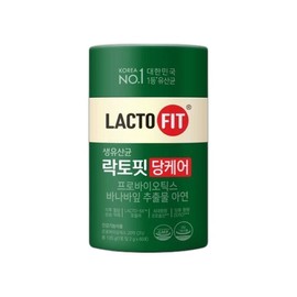 Lactopit Dancare 60 packets (2 months supply) / 락토핏 당케어 60포 (2개월분)