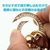 BLOOM SPIRITS Women's Ribbon Glitter Key Ring Cute Korean Cute