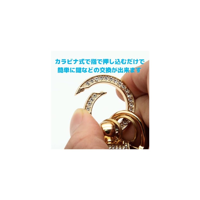 BLOOM SPIRITS Women's Ribbon Glitter Key Ring Cute Korean Cute