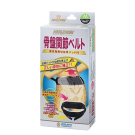 Holdon Pelvic Belt, Size M, Application Range (around the pelvis) 33.5 - 41.3 inches (85 - 105 cm)