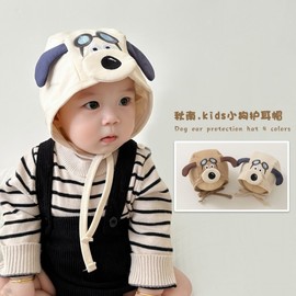 Korean Baby Puppy Hat: Autumn/Winter Pure Cotton Ear Protection Cap for Newborns (0-12 Months, 38-46cm) Dark Navy 3ea