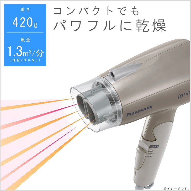 Panasonic EH-NE2E-N Dryer, Ionity, Quick Drying, Lightweight, Gold