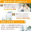 Fine (FINE JAPAN) Citric Acid Sticks, Citric Acid 1,000mg, B-Vitamins,