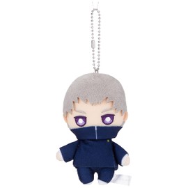 Jujutsu Kaisen Toge Inumaki Ball Chain Mascot