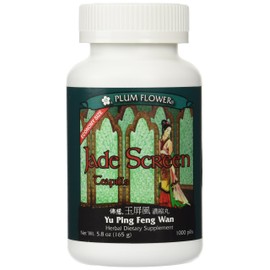 Jade Screen Teapills Economy Size - Yu Ping Feng Wan - 1000 Pills