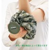 Skater (Skater) Ice Pack, Ice Bag S, Ice Pack, Tom