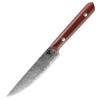 ARTIDGE 4.7" Utility Knife Damascus Steel Multi-Purpose Chef Knife -