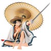 One Piece BANPRESTO WORLD FIGURE COLOSSEUM Zoukei King Summit Decisive