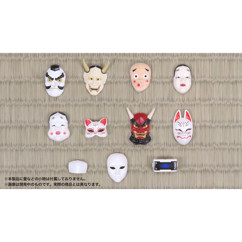 MIC Prepla Figure Mask "Japanese" Painted Assembly Plastic Kit