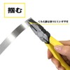 Victor 265AK-185 265AK-185 Strong Pliers (with Molded Cover), Offset Lever
