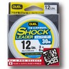 Duel Fluoroline 4 - 100 lbs TB Carbon Shock Leader,