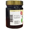 Zarrin - Sour Cherry Jam, 14.1 oz