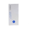 FANCL - Sun Guard Protect Lotion UV (60ml/2oz) SPF50+ PA++++