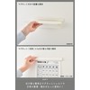 Kokuyo LSW-MGS300W Wall Mounted Magnetic Paper Shelf, White, For Rent