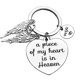 Vadaka Wife Memorial Jewelry Gift Wife Memorial Keychain Keyring A Piece of My Heart is in Heaven Wife Key Chain Wife Girlfriend Memorial Gift Remembrance Sympathy Gift Loss of Wife Keychain